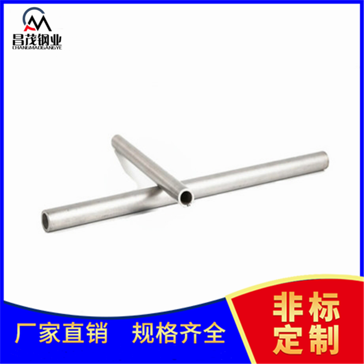 2_副本_副本.png 2_副本_副本.png