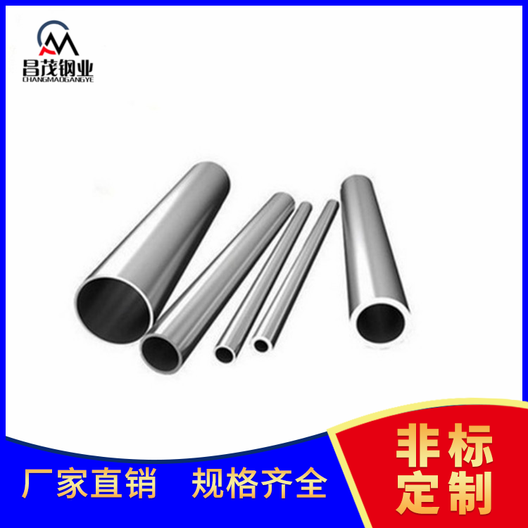 6853769592fb035c6177be0a916447b_副本.png 6853769592fb035c6177be0a916447b_副本.png